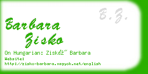 barbara zisko business card
